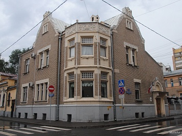 Посольства Москвы – загадки старинных особняков